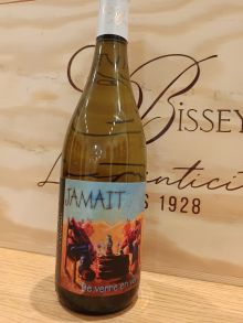 &quot;Cuv&eacute;e JAMAIT&quot; 2025 R&eacute;servation